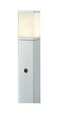 AUE664146エクステリア LEDガーデンライト自動点滅器付 非調光 電球色 防雨型 白熱球60W相当コイズミ照明 照明器具 庭 入口 屋外用 ポール灯｜照明ライト専門タカラshopあかり館