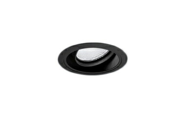 ERD9693B＜br /＞テクニカルライト LEDZ ARCHI ユニバーサルダウンライト＜br /＞900タイプ 12V IRCミニハロゲン球50W器具相当 埋込穴φ75＜br /＞本体のみ 電源ユニット別売 31°広角配光 高演色 電球色(3000K)＜br /＞遠藤照明 施設照明