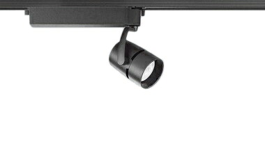 ERS4294BC＜br /＞テクニカルライト LEDZ ARCHI スポットライト＜br /＞プラグタイプ 1400タイプ CDM-R35W器具相当＜br /＞30°広角配光 アパレルホワイトe 電球色 非調光＜br /＞遠藤照明 施設照明 電気工事不要