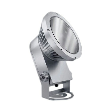 ERS7261Sアウトドアスポットライト LEDZ ARCHIメタルハライドランプ250W器具相当 7500タイプ20°中角配光 非調光 白色遠藤照明 施設照明|照明ライト専門タカラshopあかり館