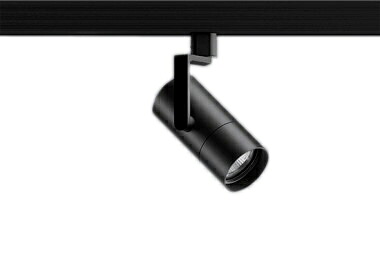 SXS3045BALEDスポットライト Synca 狭角配光 12° プラグタイプ900タイプ 12V IRC ミニハロゲン球50W器具相当電源内蔵 無線調光 調色遠藤照明 施設照明 電気工事不要|照明ライト専門タカラshopあかり館