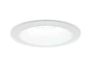 XNN2558WW RS9＜br /＞LiBecoM 無線調光対応 LEDダウンライト 白色 ビーム角50度＜br /＞広角 光源遮光角15度 埋込穴φ125＜br /＞水銀灯100形1灯器具相当 LED250形＜br /＞Panasonic 施設照明