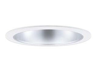 XNN3588SL RS9＜br /＞LiBecoM 無線調光対応 LEDダウンライト 電球色 浅型9H＜br /＞ビーム角45度 広角 光源遮光角15度 埋込穴φ200＜br /＞CDM-R70形1灯器具相当 LED350形＜br /＞Panasonic 施設照明