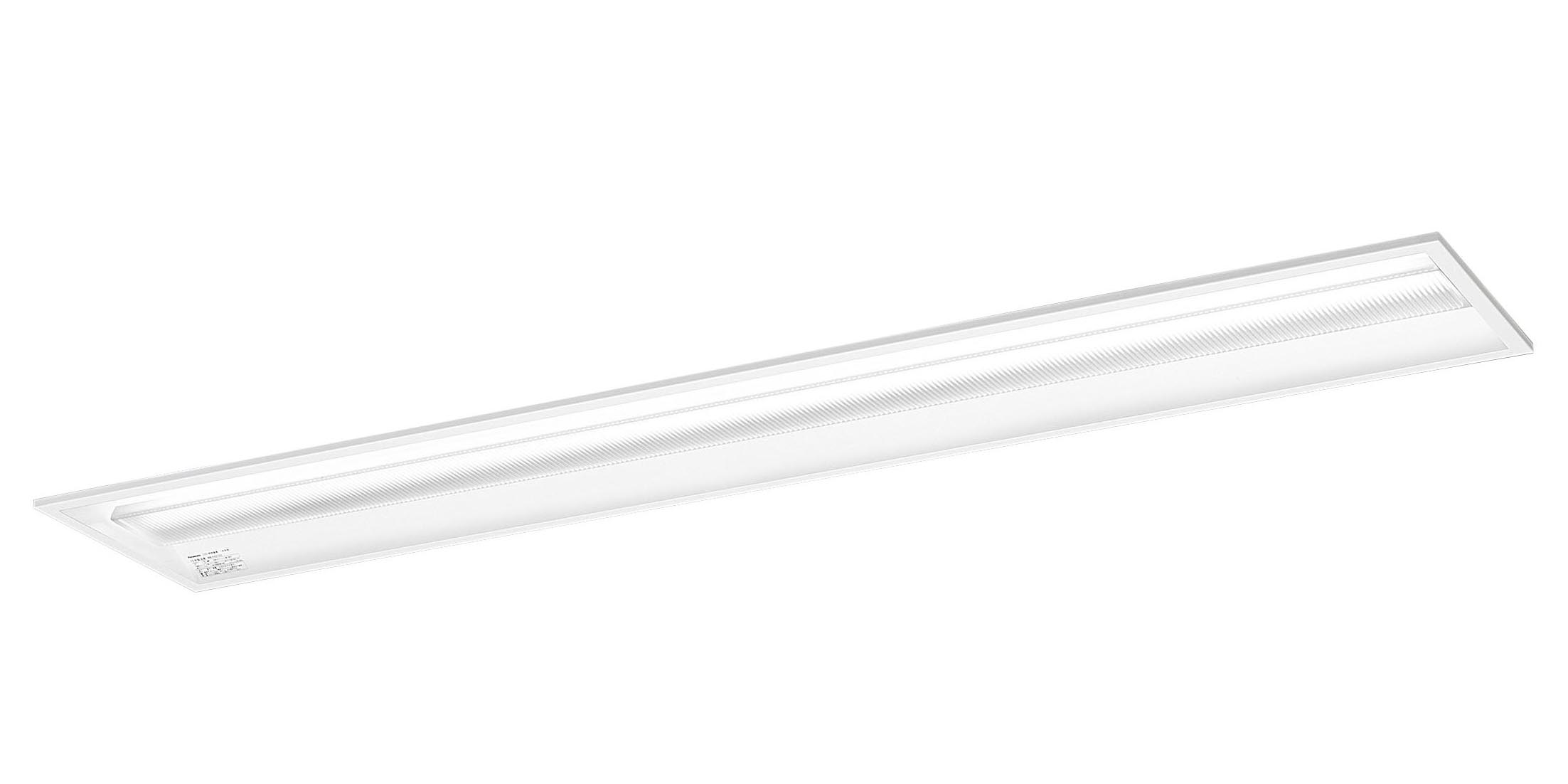 埋込XFX440UKN RX9＜br /＞一体型LEDベースライト iDシリーズ 埋込型 40形＜br /＞下面開放型 W220 直管形蛍光灯FLR40形2灯器具相当 節電タイプ＜br /＞マルチコンフォート グレアセーブ＜br /＞一般タイプ 4000lmタイプ 昼白色 WiLIA無線調光＜br /＞Panasonic 施設照明