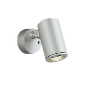 OG254345P1＜br /＞エクステリア LEDスポットライト＜br /＞コーキングレス型 ビーム球150W相当＜br /＞66°ワイド配光 電球色 非調光＜br /＞オーデリック 照明器具 屋外用 ガーデンライト