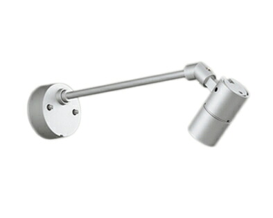 OG254931R2＜br /＞エクステリア LEDスポットライト MINIMAL R15高演色 クラス2＜br /＞コーキングレス型 JDR50W相当 42°ワイド配光 昼白色 非調光＜br /＞オーデリック 照明器具 屋外用 玄関灯