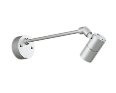 OG254932R2＜br /＞エクステリア LEDスポットライト MINIMAL R15高演色 クラス2＜br /＞コーキングレス型 JDR50W相当 42°ワイド配光 電球色 非調光＜br /＞オーデリック 照明器具 屋外用 玄関灯