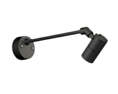 OG254933R2＜br /＞エクステリア LEDスポットライト MINIMAL R15高演色 クラス2＜br /＞コーキングレス型 JDR50W相当 42°ワイド配光 昼白色 非調光＜br /＞オーデリック 照明器具 屋外用 玄関灯