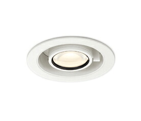 XD803109RLEDスライドユニバーサルダウンライト埋込穴φ100 R15高演色 クラス2 電球色(2700K)C1500/C1000 CDM-T35Wクラス/JR12V-50Wクラスオーデリック 照明器具|照明ライト専門タカラshopあかり館