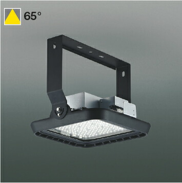 AH57569＜br /＞LEDパイパワーベースライト 高天井用 HID150W相当＜br /＞10000lmクラス 65° 昼白色 非調光 電源一体型＜br /＞コイズミ照明 照明器具 工場 体育館 28,741円