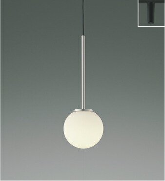 AP57335＜br /＞LEDペンダントライト White×Silver NATURAL BASIC＜br /＞白熱球60W相当 プラグタイプ 電気工事不要 非調光 温白色＜br /＞コイズミ照明 照明器具 天井照明 吊下げ