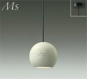 DPN-40842YGLEDペンダントライト Material Select Series フランジタイプ電球色 調光可 白熱灯60W相当 要電気工事大光電機 照明器具 吊り下げ 天井照明|照明ライト専門タカラshopあかり館