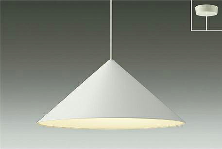 DPN-42681YGLEDペンダントライト 直付専用電球色 調光可 白熱灯100W相当 要電気工事大光電機 照明器具 吊下げ 天井照明|照明ライト専門タカラshopあかり館