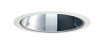 EL-D9013WM/7W AHTZ＜br /＞LED一体形ベースダウンライト 埋込穴φ300 鏡面コーン＜br /＞クラス900(HID150形器具相当)55°＜br /＞白色 調光可能＜br /＞三菱電機 施設照明 27,291円