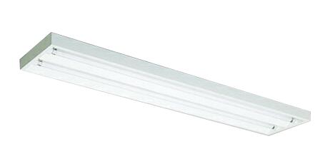 EL-LYX4062B AHX(25N5)直管LEDランプ搭載 ベースライト 直付形LDL40 下面開放タイプ2灯用 連続調光対応 2500lmクラスランプ×2付(約5000lm) 昼白色三菱電機 施設照明 天井照明 LファインEcoシリーズ|照明ライト専門タカラshopあかり館