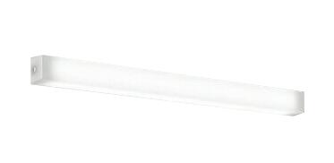 ERB6191W＜br /＞STYLISH LEDZ アウトドアブラケットライト ステンレス製＜br /＞壁面・天井面取付兼用 本体のみ ランプ別売 直管40Wタイプ 防湿防雨形＜br /＞遠藤照明 施設照明