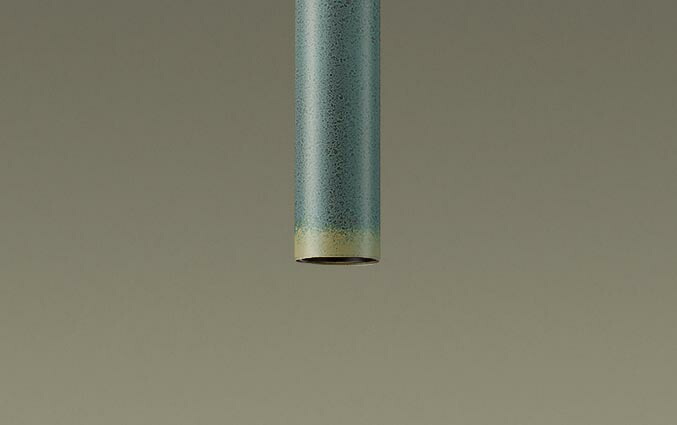 SLK22014＜br /＞ペンダントライト用 セード 高さ200mm ポタリーグレー仕上＜br /＞Panasonic 照明器具部材