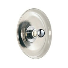 OB255403LDMLEDブラケットライト 電球色 非調光オーデリック 照明器具 壁付け|照明ライト専門タカラshopあかり館