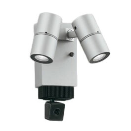 OG264248R1エクステリア LEDスポットライト MINIMALR15高演色 クラス2 42&deg;ワイド配光 顔識別カメラ付コーキングレス型 JDR50W&times;2灯相当 昼白色オーデリック 照明器具 アウトドアライト 屋外用｜照明ライト専門タカラshopあかり館