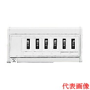 日東工業 ホーム分電盤＜br /＞HP形ホーム分電盤 ドアなし＜br /＞リミッタスペースなし 主幹なしタイプ＜br /＞露出型 分岐4＋0＜br /＞HSAT-40