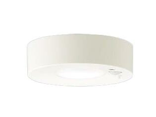 LGBC58014LE1＜br /＞明るさセンサー付 LED小型シーリングライト 温白色 非調光＜br /＞60形電球1灯器具相当 拡散タイプ FreePa ON/OFF型＜br /＞Panasonic 照明器具 天井照明