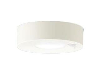 LSEBC2068LE1明るさセンサー付 LEDダウンシーリングライト トイレ用 昼白色 非調光60形電球1灯器具相当 拡散タイプ FreePa ON/OFF型パナソニック Panasonic 照明器具 天井照明｜照明ライト専門タカラshopあかり館 7,946円