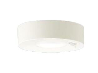 LSEBC2069LE1＜br /＞明るさセンサー付 LEDダウンシーリングライト トイレ用 温白色 非調光＜br /＞60形電球1灯器具相当 拡散タイプ FreePa ON/OFF型＜br /＞パナソニック Panasonic 照明器具 天井照明
