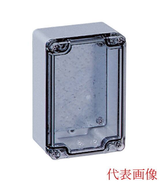 日東工業 プラボックス＜br /＞コントロールボックス＜br /＞ポリカボックス 屋内用 透明カバー付＜br /＞PBE9-0816