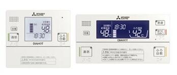RMC-JD5SE＜br /＞三菱電機 電気温水器 部材＜br /＞インターホンタイプリモコンセット