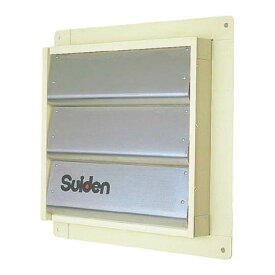 ●SCFS-30＜br /＞スイデン 有圧換気扇オプション品＜br /＞風圧シャッター(1枚入り)