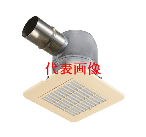 VB-GMS50PA3-T＜br /＞給排気グリル(FD付タイプ) 天井用＜br /＞呼び径φ50 ライトブラウン 給気用＜br /＞パナソニック エコシステムズ ベンテック インテリア部材
