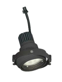 XS413340H＜br /＞LEDマルチユニバーサル 灯体＜br /＞PLUGGEDシリーズ COBタイプ スプレッド配光＜br /＞電球色 C1000/C700 JR12V-50Wクラス/JDR75Wクラス Ra93＜br /＞オーデリック 照明器具 天井照明