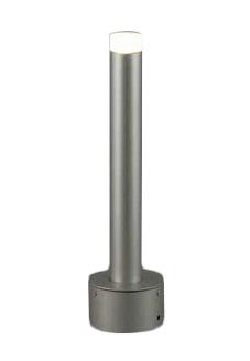 AD-2936-LL<br />エクステリア LED一体型 スーパースリムガーデンライト ダークシルバー塗装 白熱25W相当<br />拡散配光タイプ 60℃未満 防雨型 非調光 電球色<br />山田照明 照明器具 庭園 花壇 公園用 アウトドアライト