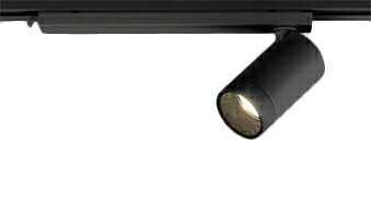 XS613110H＜br /＞LED小型スポットライト 本体＜br /＞MINIMUM（ミニマム）＜br /＞COBタイプ 16°配光 非調光 電球色＜br /＞C1000 JR12V-50Wクラス＜br /＞オーデリック 照明器具 天井面取付専用