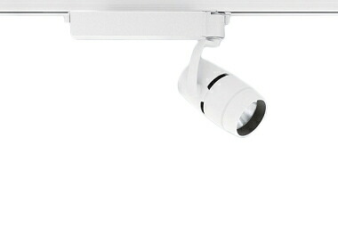遠藤照明 施設照明LEDスポットライト ARCHIシリーズCDM-R35W器具相当 1400タイプ狭角配光12°(反射板制御) アパレルホワイトe 電球色 非調光ERS4317WB|照明ライト専門タカラshopあかり館