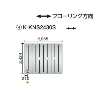 新着知らせ
