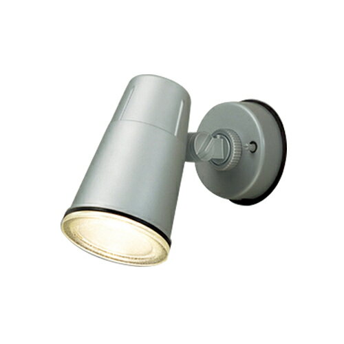 LEDS88900(S)アウトドアライト LED電球 スポットライト壁面専用 ランプ別売東芝ライテック 照明器具 屋外用照明｜照明ライト専門タカラshopあかり館