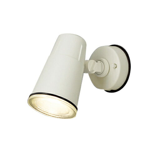 LEDS88900(W)アウトドアライト LED電球 スポットライト壁面専用 ランプ別売東芝ライテック 照明器具 屋外用照明｜照明ライト専門タカラshopあかり館