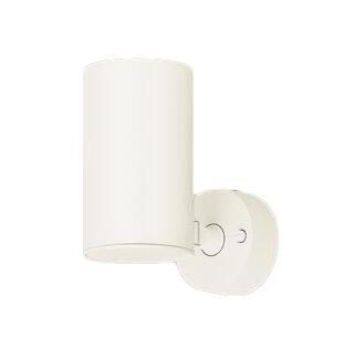 LSEB6013KLE1＜br /＞LEDスポットライト 温白色 非調光 アルミダイカストセードタイプ＜br /＞拡散タイプ 白熱電球100形1灯器具相当＜br /＞パナソニック Panasonic 照明器具 天井取付・壁面取付・据付取付兼用