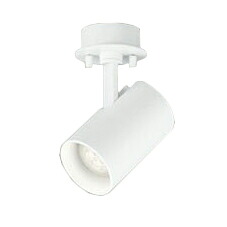 OS256491＜br /＞LED電球スポットライト＜br /＞White Gear Ver2.0 フレンジタイプ＜br /＞ダイクロハロゲン形50Wクラス＜br /＞オーデリック 照明器具 壁面・天井面・傾斜面取付兼用