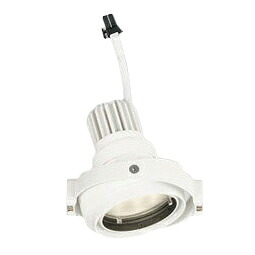 XS413329H＜br /＞LEDマルチユニバーサル 灯体＜br /＞PLUGGEDシリーズ COBタイプ 50°拡散配光＜br /＞電球色 C1000/C700 JR12V-50Wクラス/JDR75Wクラス 高彩色Ra93＜br /＞オーデリック 照明器具 天井照明
