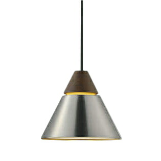AP50640LED一体型 ペンダントライト NATURAL NORDIC Walnut A-pendantプラグタイプ 非調光 電球色 白熱球60W相当コイズミ照明 照明器具 おしゃれ ダイニング照明 インテリア照明｜照明ライト専門タカラshopあかり館