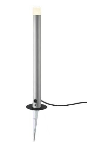 AU92265＜br /＞エクステリア LED一体型 DC24V ローポールライト arkiaシリーズ＜br /＞LED2.6W 700mmタイプ 非調光 電球色 防雨型＜br /＞コイズミ照明 照明器具 庭 ガレージ用照明