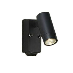 DOL-4962YBLEDアウトドアライト ハイパワースポットライトLED交換不可 φ60タイプ 人感センサー付 ON/OFFタイプI防雨形 電球色 非調光 12Vダイクロハロゲン65W相当大光電機 照明器具 庭 デッキ用 グランドライト|照明ライト専門タカラshopあかり館