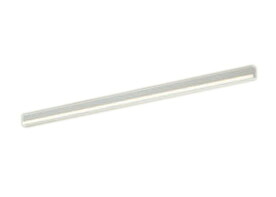 SLB55211LB1＜br /＞HomeArchi LED建築化照明器具 電球色 美ルック＜br /＞拡散 両面配光 調光可能 L1200タイプ＜br /＞Panasonic 照明器具 間接照明
