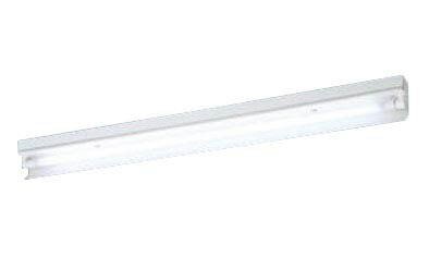 NNF41231CLE9＜br /＞直管LEDランプベースライト 直付 片反射笠付型 40形＜br /＞ランプ別売 非調光＜br /＞Panasonic 施設照明