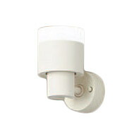 XAS1004NCB1＜br /＞LEDスポットライト LEDフラットランプ対応 壁面・天井面・据付取付兼用 直付 昼白色＜br /＞プラスチックセード 拡散タイプ 調光可能 白熱電球60形1灯器具相当＜br /＞Panasonic 照明器具 7,482円