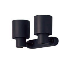 XAS1331NCB1＜br /＞LEDスポットライト LEDフラットランプ対応 壁面・天井面・据付取付兼用 直付 昼白色 美ルック＜br /＞プラスチックセード 集光タイプ 調光可能＜br /＞110Vダイクール電球60形2灯器具相当＜br /＞Panasonic 照明器具
