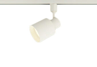 XAS1502VCE1＜br /＞LEDスポットライト LEDフラットランプ対応 天井付・壁付 配線ダクト取付型 温白色＜br /＞プラスチックセード 拡散タイプ 調光不可 白熱電球60形1灯器具相当＜br /＞Panasonic 照明器具