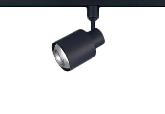 XAS1523NCE1＜br /＞LEDスポットライト LEDフラットランプ対応 天井付・壁付 配線ダクト取付型 昼白色＜br /＞プラスチックセード 集光タイプ 調光不可 110Vダイクール電球60形1灯器具相当＜br /＞Panasonic 照明器具